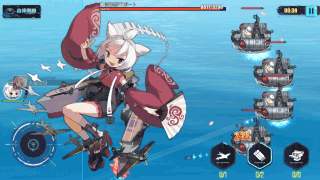 試作型Su-6(艦載型)[T0]